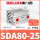 SDA80-25