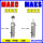 MAKC/MAKS2022