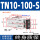 TN10-100-S