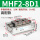 MHF2-8D1高配款