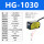 HG-1030(NPN 开关量输出)