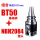 BT50+NBH2084组合(不含杆)0.01