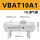 储气罐VBAT10A110L