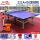 211A乒乓球桌 + DF-E6发球机