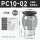 黑色PC10-02(5只)