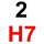 2 H7
