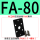 米白色 亚FA80/ACQ80
