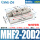 MHF2-20D2