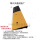 橡胶黑黄款100-33-14cm