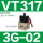 VT317-3G-02