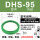 透明 DHS95