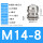 M14*1.54-8