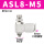 ASL8-M5