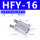 HFY16