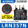 LRN357N 电流37-50A