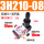 3H210-08（配10mm气管接头+消声器）