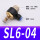 SL604（10个装）