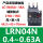 LRN04N 0.4-0.63A