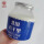 【1罐】北国八千里酸奶1kg