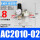 AC2010-02-带8mm气管接头