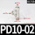 精品白PD10-02