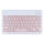 粉色单键盘
