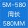 浅棕色 同步带5M-580