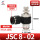 JSC802