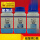 聚恒达CP硫酸铜500g*3瓶(蓝色)