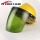 (绿色)面罩+黄色安全帽