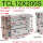 TCL12-200S