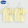 黄色-薄款短袖2件装