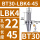 BT30-LBK4-45