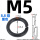 M5 弹垫