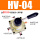 HV-04 配PC8-04接头+消音器