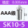 SK10-5
