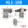 HLS-16B