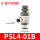 PSL401B