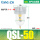 QSL-50