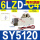 SY5120-6LZD-C4