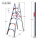 FLS-180 单侧5步梯-1.8米