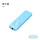 【无外放】蓝色 x MP3+充电线+耳机+充电头+