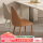 (W-128)餐椅*8(白/橙备注颜色)