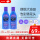 ⭐明星2件套⭐控油去屑200ml*2