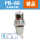 PB68（可视）自动排水器