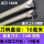 SNL0016Q16-反刀[弹簧钢16mm]