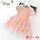 X1955粉色纱裙 偏小一码