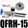 高压过滤减压阀QFRH15