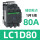LC1D8080A37KW