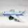 彩蓝 波音747客机